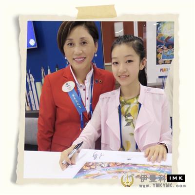The 101st Lions Club International Convention opened news 图6张